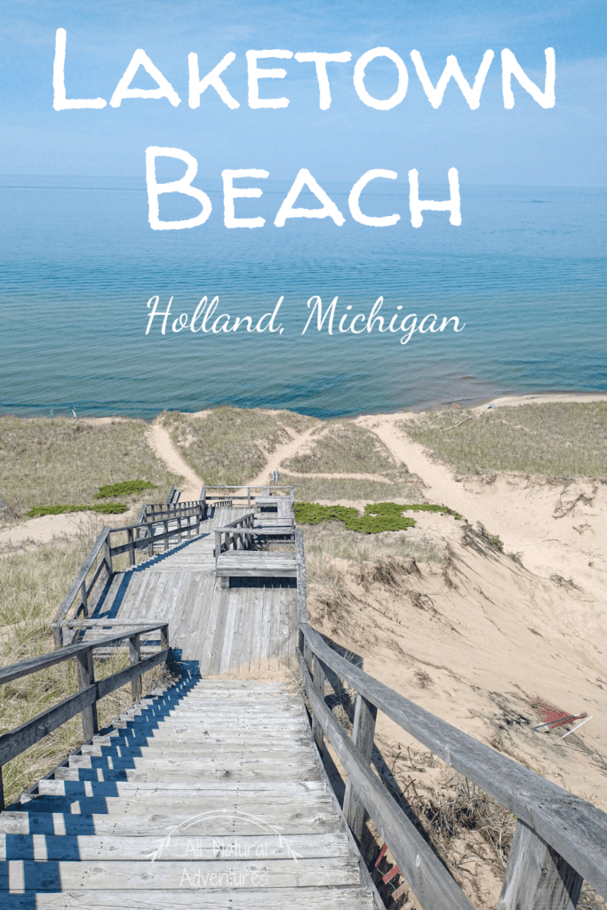 Laketown Beach Along Lake Michigan In Holland, MI